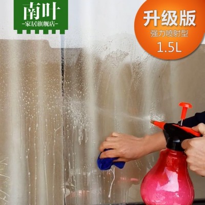 Manual pressure type sprinkler watering can watering can watering transparent small garden tools small sprayer 1.5L