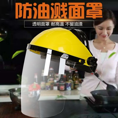 The enhanced transparent safety headset is used to prevent the impact of the spraying of the smoke