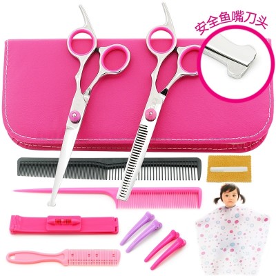 Professional round knife head baby baby barber shears and scissors to protect the safety of children's home hair suit