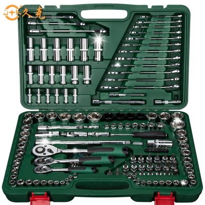 Long gram repair car sleeve ratchet spanner set of auto repair kit sets car hardware toolbox