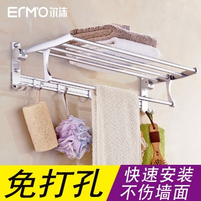 Space aluminum bath towel rack free of punching and toilet rack folding bath towel rack sanitary ware