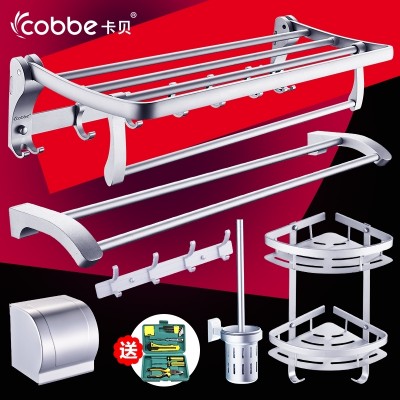 Cabe towel shelf space aluminum toilet rack folding bath towel rack bathroom bathroom hardware hang piece suit