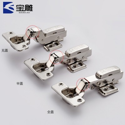 304 stainless steel hinged cabinet door aircraft pipe and the damper of the hydraulic buffer door hinge