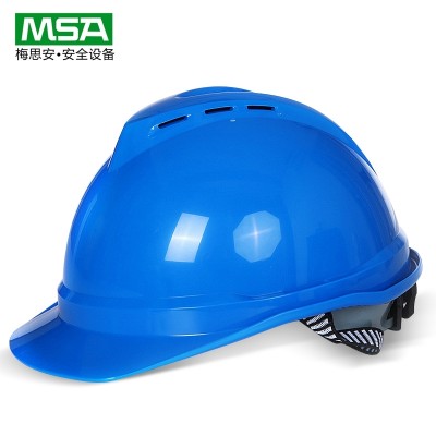The MSA mesa 500 luxury ABS safety hat site construction is leading the construction of the helmet