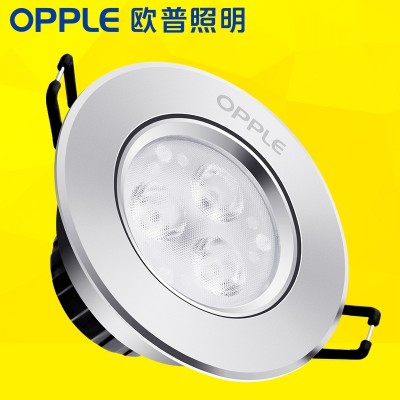 Oppu-lighting led skylights with an 8-cm (3w), 3w clothing store embedded bull eyelet lamp
