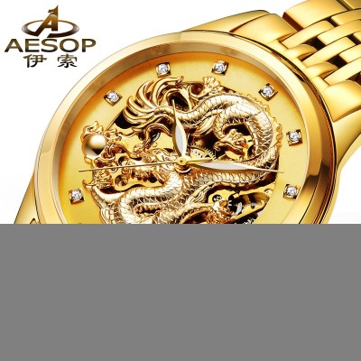 Aesop is hollow-out automatic mechanical watch Ms fashion men's watch Waterproof noctilucent couples men's watch dragon table