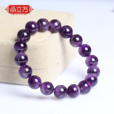 Fantastic Natural Amethyst Bracelet Crystal Amethyst Ring female hand string fashion jewelry gift sweet couple