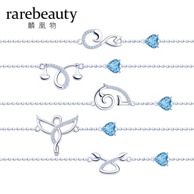 Twelve constellation female silver bracelet rarebeauty natural Topaz Bracelet the Qixi Festival heart-shaped gift.