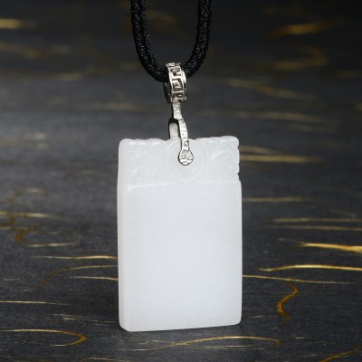 Jade white jade pendant peace Beijing quartzite jade nothing brand men's Amulet Necklace Gift year of fate