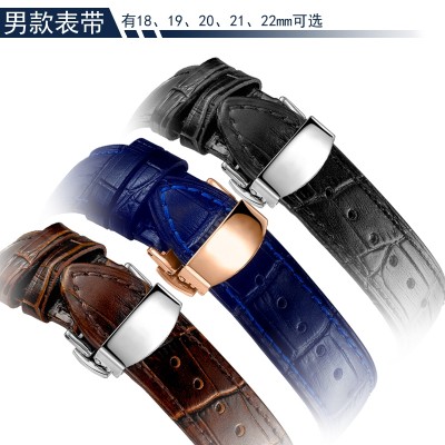 Black and white red blue watch with male EBOHR king Rossini female Leather Watchband