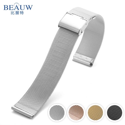 Milan stainless steel mesh steel watchband chain CK DW watch strap watch accessories for men and women