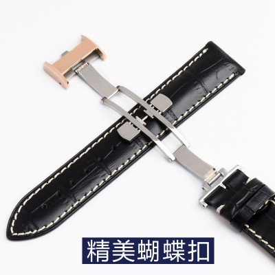 Dermal substitute male butterfly collection Longines m Watch Strap Watch Band flag female 20mm