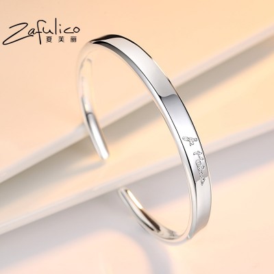 S999 Sterling Silver Bracelet all-match smooth silver bracelet female Korean minimalist fashion student Bracelet opening to send his girlfriend