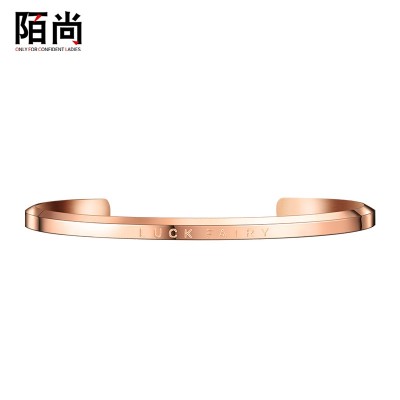 And the wind rose gold plated 18K Bracelet female models simple titanium bracelet openings female lovers