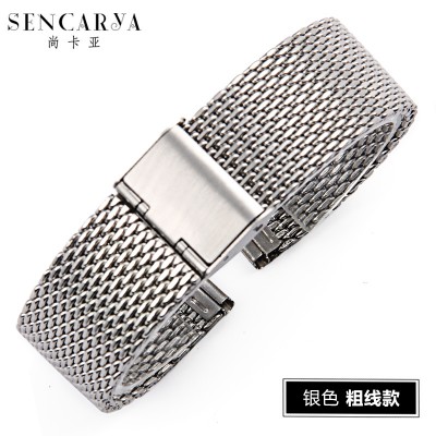 Thin Milan steel strap, 6/8/10/12/14/16/18/20/22/24mm