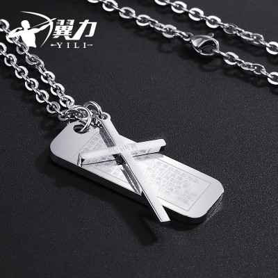 Wing force retro shield Jesus male titanium necklace boys cross Scripture pendant and Korean fashion jewelry