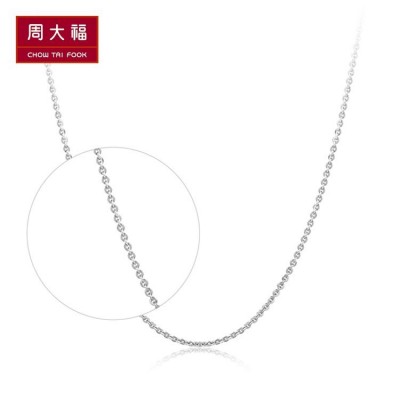 Zhou Dafu simple elegance cross chain 925 Silver Necklace AB