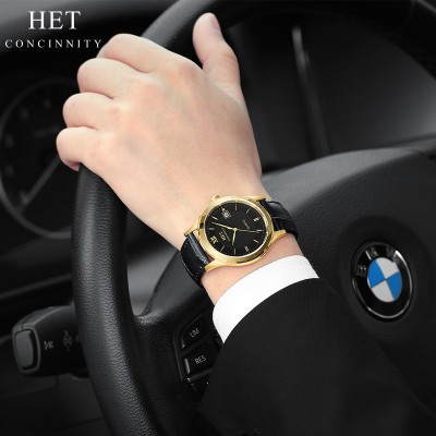 Het Men's watch thin leather belt watch men leisure fashion quartz watches skin