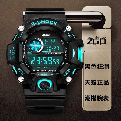 Is the port of electronic watch female movement waterproof watch male students children boy boy pupils luminous