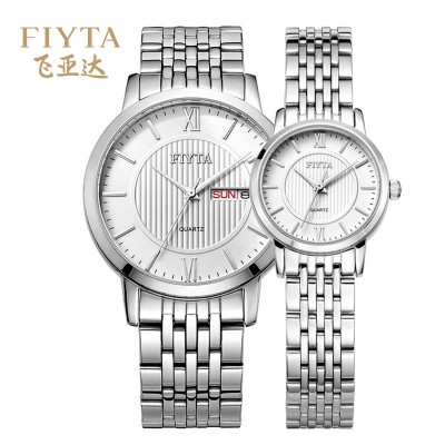 Fiyta watch female quartz watch waterproof contracted fashion lovers; male and female table table L/GJ098. WWW