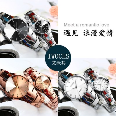 Table one price Han edition fashion business men and women lovers watch quartz tungsten steel watch women