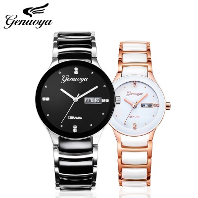 Couples who ya han edition fashionable men and women lovers watch waterproof watch price to watch quartz watch