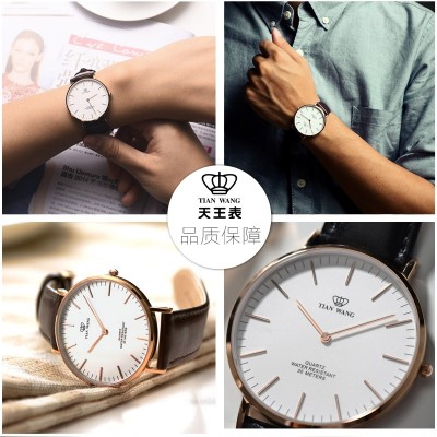 Valentine's day gifts pop watch male skin and women men watch quartz watch lovers table 3851