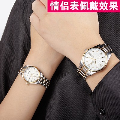 Dita Male ladies leisure steel band couple wrist waterproof quartz female table male students fashion trends