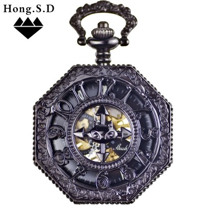 Small demon gossip digital mechanical pocket watch Cute bat students old man fortunes supe clamshell hollow out
