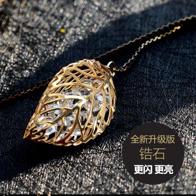 Dumpling bud sweater chain South Korea long joker qiu dong hang women deserve to act the role of personality atmosphere small perfume jewelry necklace
