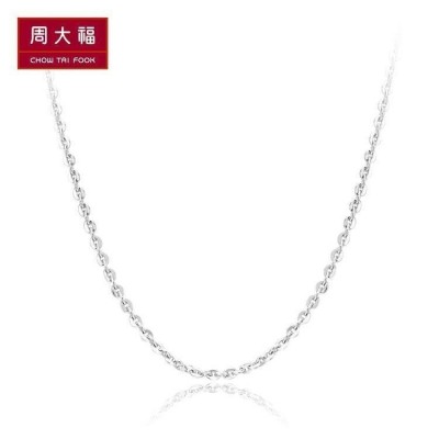 good Chow tai fook jewelry gifts fashion exquisite curb AB 37350 925 silver necklace