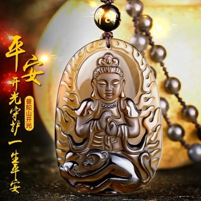 Medallion ice kinds of obsidian zodiac pendant with men and women still bright Wang Guan sound bodhisattva chicken in the Buddha necklace