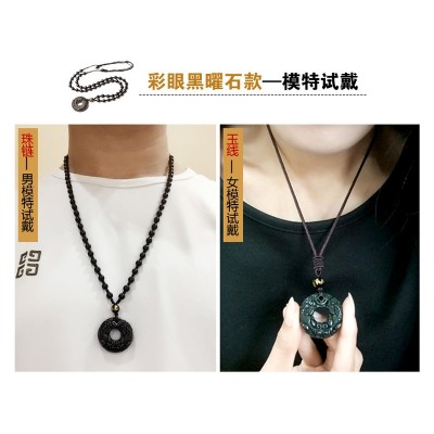 Crystal on auspicious blessing male obsidian medallion necklace pendant double the mythical wild animal peace clasp ice kinds of natural crystal color eye men and women