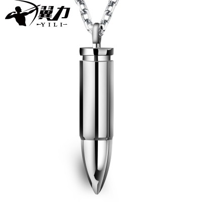 Wing force personality bullet titanium steel man necklace man play pendant accessories accessories swagger, Japan and South Korea pendant
