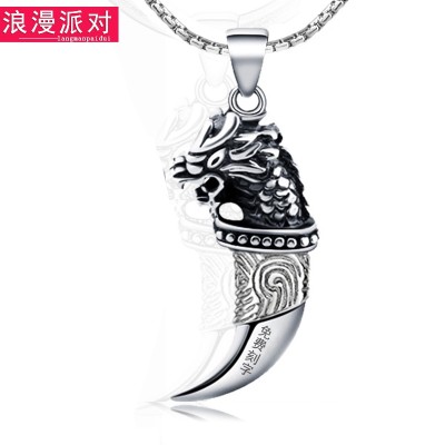 Titanium steel men spike domineering pendant necklace personality fashion pendant jewelry accessories Hang pendant gift to restore ancient ways