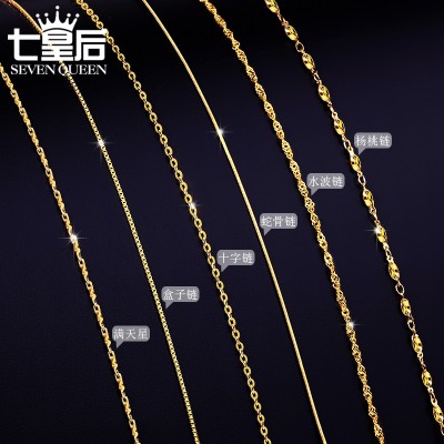 No naked chain pendant color silver chains, 925 silver fine 18 k yellow gold plating rose gold necklace female collarbone chain not rub off