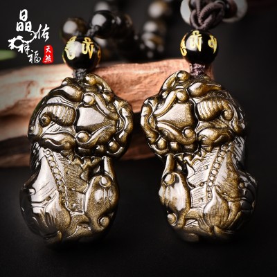 Crystal on auspicious blessing medallion obsidian the mythical wild animal pendant pendant for men and women Jin Yao stone couples natural crystal necklace