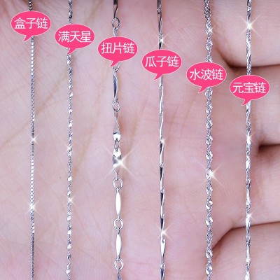 Silver treasure S925 silver necklace Silver chain pendant silver ornament Brief paragraph collarbone chain snake chain with chain female