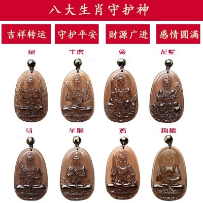 Kind of obsidian medallion ice this life The eight patron saint pendant men and women Vanity hidden manjusri Buddha bodhisattva