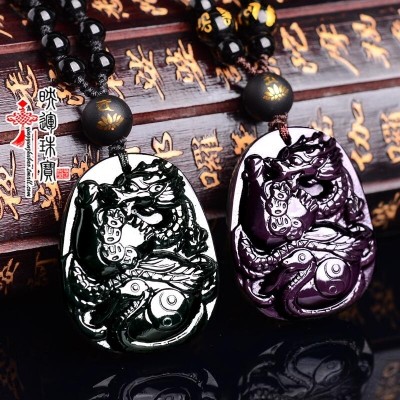 Medallion rooster year 2017 mascot snake bartender, obsidian Chen yuan amulet pendant unitary