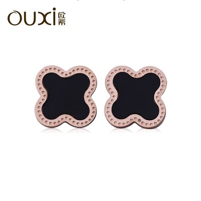 The bush lucky clover earrings fashion, Japan and South Korea version of 18 k rose gold plated titanium steel stud earrings female earrings earrings