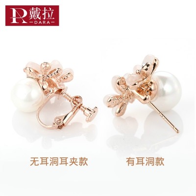 Wear jewelry s925 silver needle South Korea earrings sweet female No ear pierced ear clip earrings pearl earring