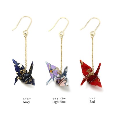 OSEWAYA spot Japanese manual soft sister feng papercranes earrings stud earrings only PC876 ear clip female ornaments