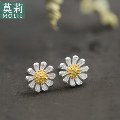 Molly 925 nail tremella small round chrysanthemum designer handmade earrings women jewelry Korea contracted joker earrings pendants