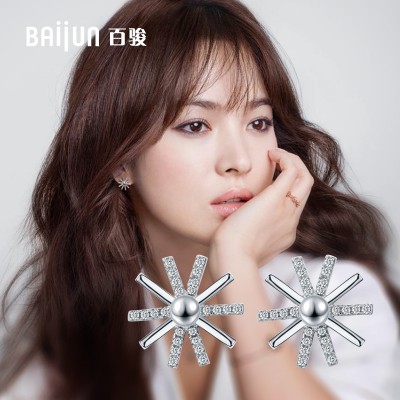 Song hye-kyo sun seed in same earrings, 925 silver earrings South Korea temperament contracted allergy free earrings