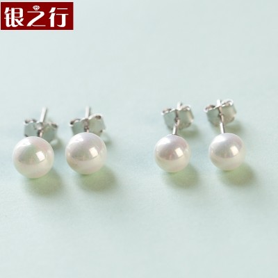 The trip to silver S925 silver black stud earrings Temperament of Korea female contracted, fashionable silver ornament earrings earrings