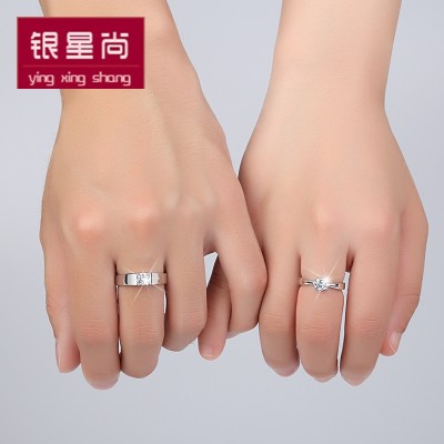 Couples ring female S925 silver plated platinum diamond ring, Japan and South Korea, propose to buddhist monastic discipline simulation a monkey man contracted