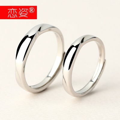 Sterling silver couples ring engagement between a man and a woman get married contracted mouth opening, Japan and South Korea students birthday buddhist monastic discipline