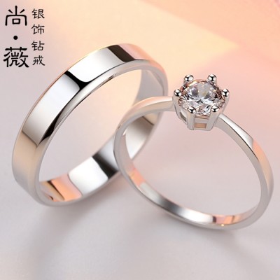 Couples live 925 silver ring to marry him buddhist monastic discipline simulation man contracted smooth a diamond ring for the female openings