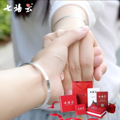 Seven knot cubic silver bracelet 999 sterling silver jubilee silver bracelet accessories female male couples on valentine's day present for his girlfriend